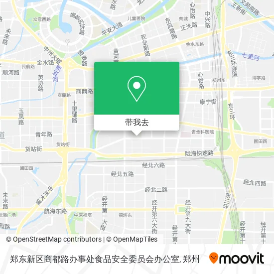 郑东新区商都路办事处食品安全委员会办公室地图