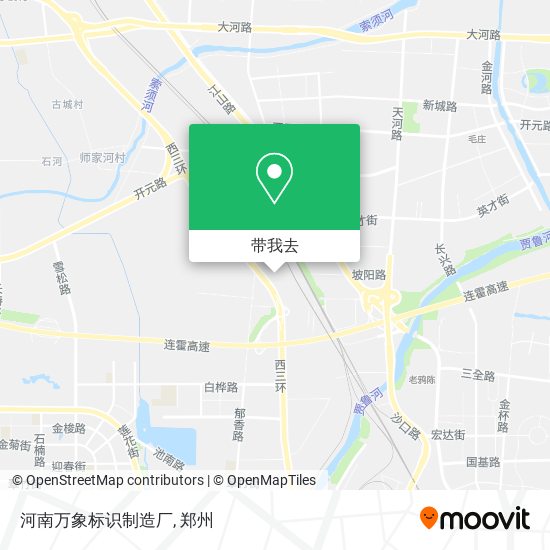 河南万象标识制造厂地图