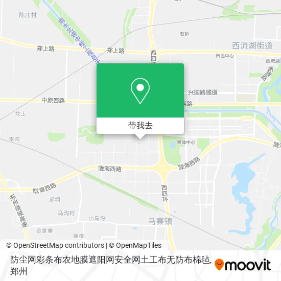 防尘网彩条布农地膜遮阳网安全网土工布无防布棉毡地图