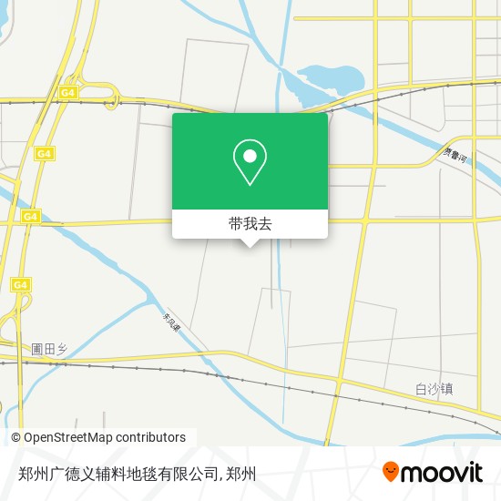 郑州广德义辅料地毯有限公司地图
