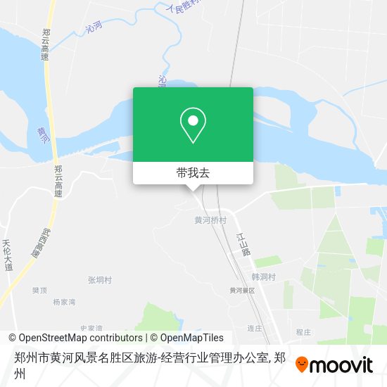 郑州市黄河风景名胜区旅游-经营行业管理办公室地图