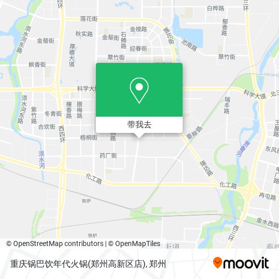 重庆锅巴饮年代火锅(郑州高新区店)地图