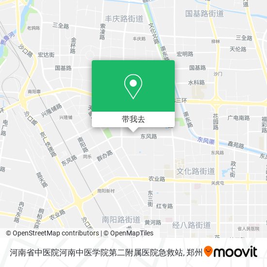 河南省中医院河南中医学院第二附属医院急救站地图