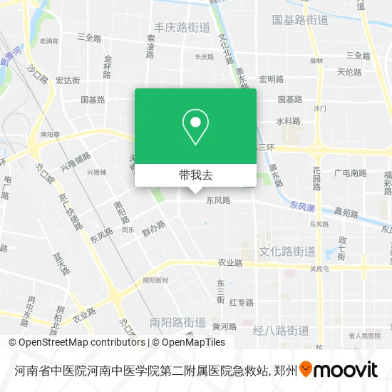 河南省中医院河南中医学院第二附属医院急救站地图