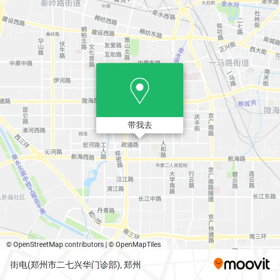 街电(郑州市二七兴华门诊部)地图