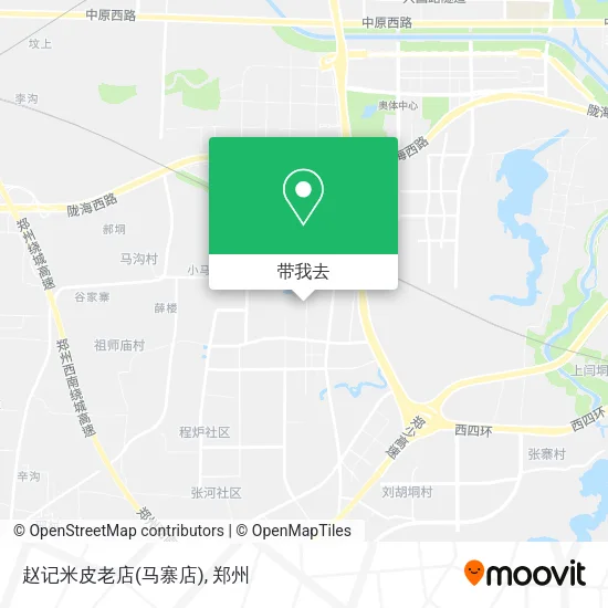 赵记米皮老店(马寨店)地图