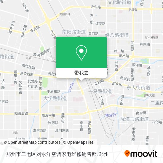 郑州市二七区刘永洋空调家电维修销售部地图