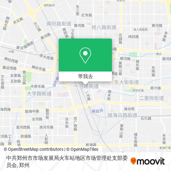 中共郑州市市场发展局火车站地区市场管理处支部委员会地图