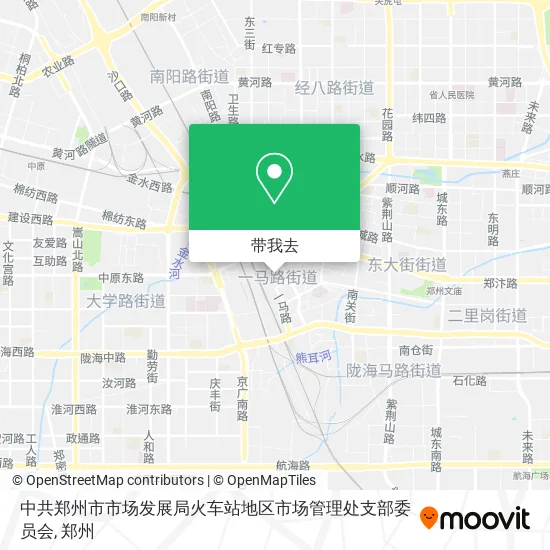中共郑州市市场发展局火车站地区市场管理处支部委员会地图