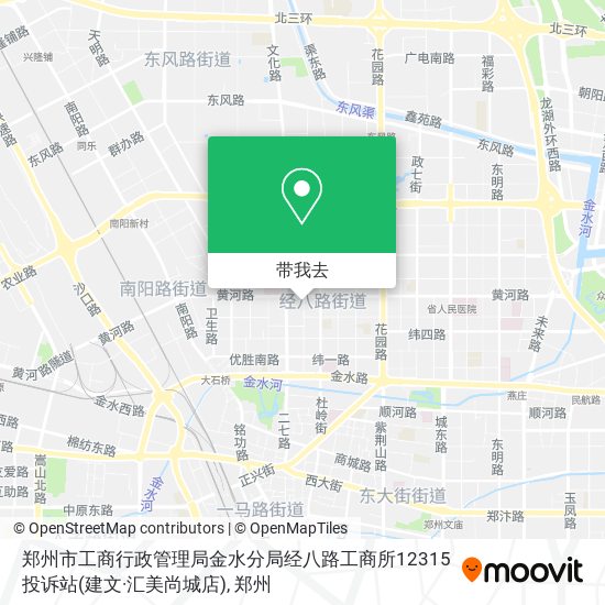 郑州市工商行政管理局金水分局经八路工商所12315投诉站(建文·汇美尚城店)地图