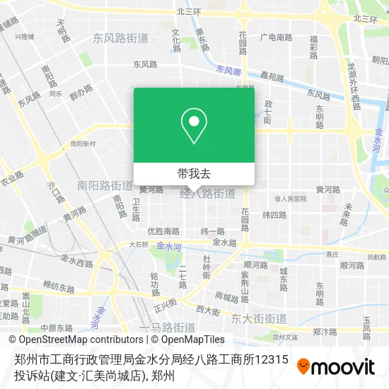 郑州市工商行政管理局金水分局经八路工商所12315投诉站(建文·汇美尚城店)地图