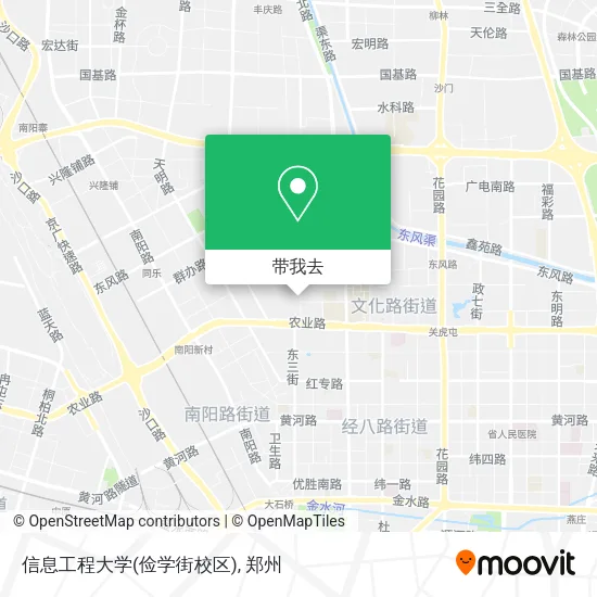 信息工程大学(俭学街校区)地图