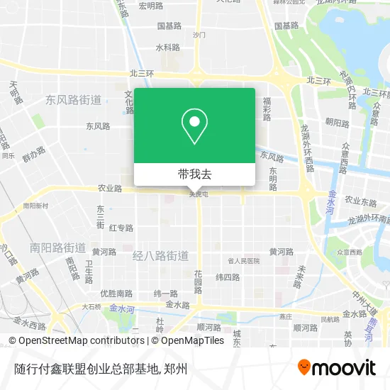随行付鑫联盟创业总部基地地图