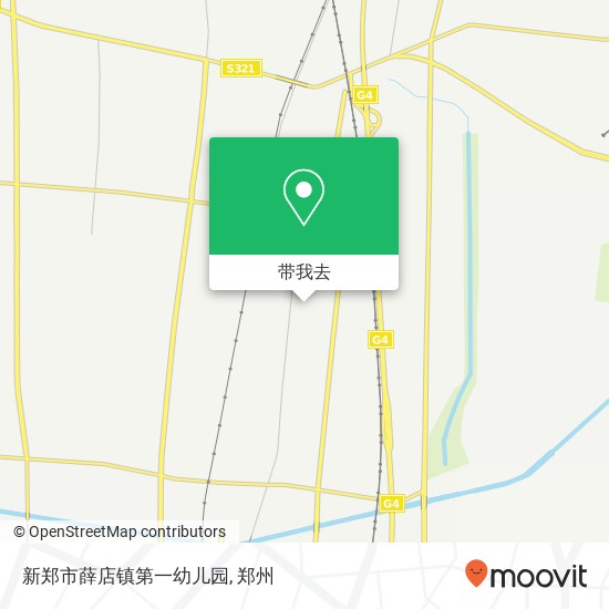 新郑市薛店镇第一幼儿园地图