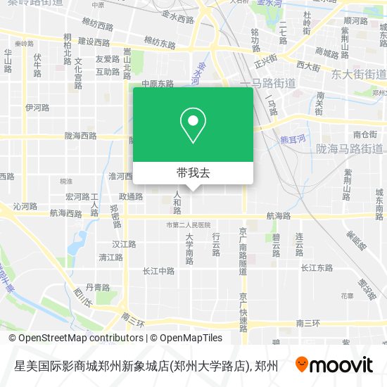 星美国际影商城郑州新象城店(郑州大学路店)地图