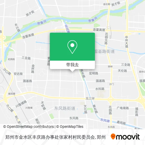 郑州市金水区丰庆路办事处张家村村民委员会地图