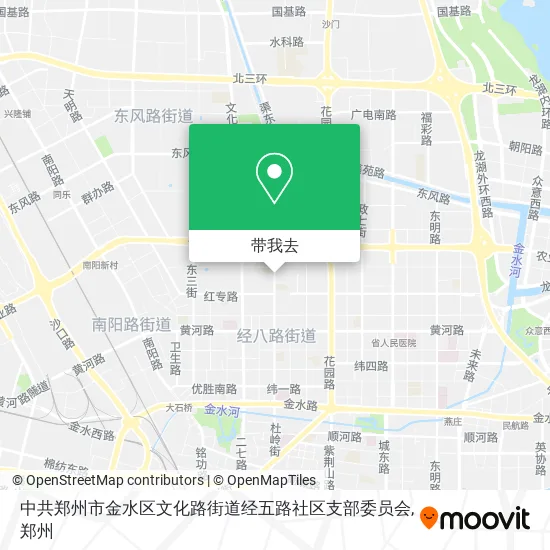 中共郑州市金水区文化路街道经五路社区支部委员会地图