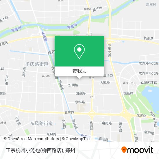 正宗杭州小笼包(柳西路店)地图