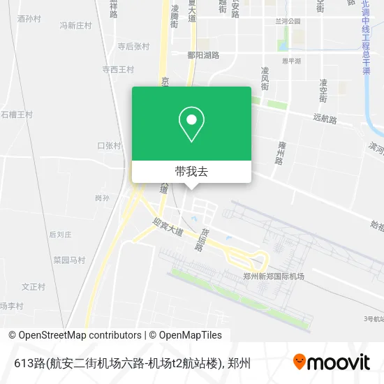 613路(航安二街机场六路-机场t2航站楼)地图