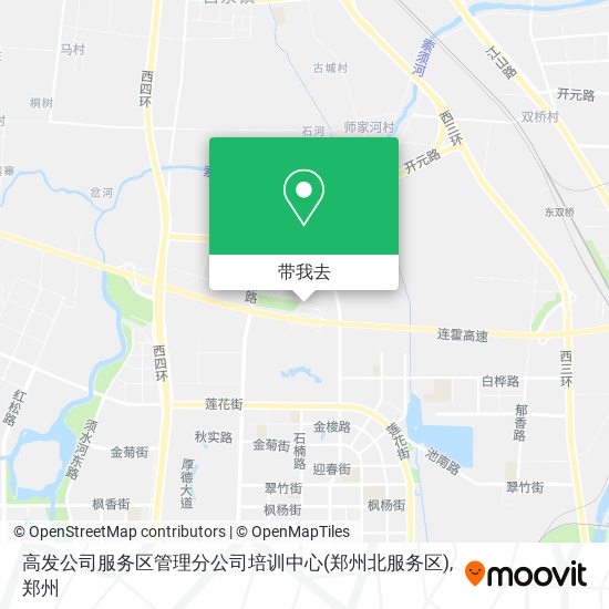 高发公司服务区管理分公司培训中心(郑州北服务区)地图
