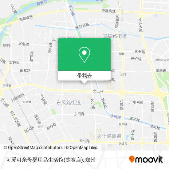 可爱可亲母婴用品生活馆(陈寨店)地图