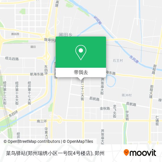 菜鸟驿站(郑州瑞绣小区一号院4号楼店)地图