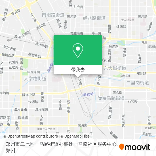 郑州市二七区一马路街道办事处一马路社区服务中心地图