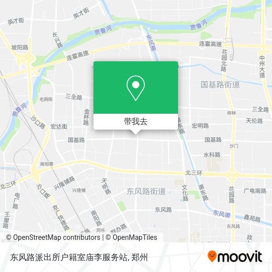 东风路派出所户籍室庙李服务站地图