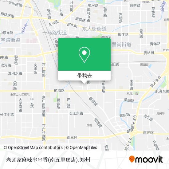 老师家麻辣串串香(南五里堡店)地图