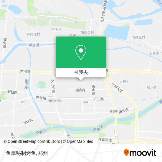 鱼库秘制烤鱼地图