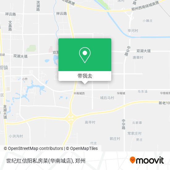 世纪红信阳私房菜(华南城店)地图