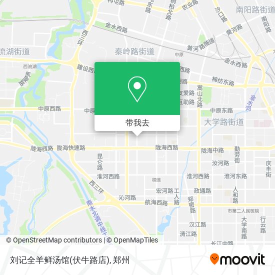 刘记全羊鲜汤馆(伏牛路店)地图