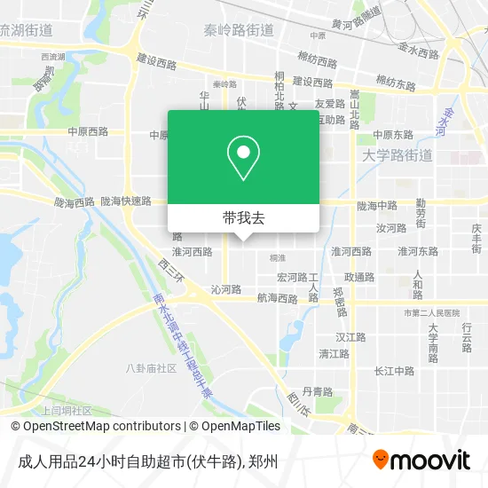 成人用品24小时自助超市(伏牛路)地图