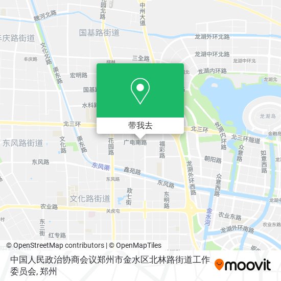 中国人民政治协商会议郑州市金水区北林路街道工作委员会地图