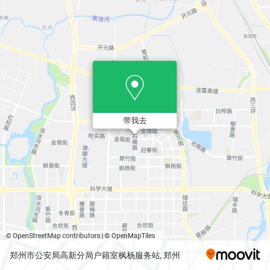 郑州市公安局高新分局户籍室枫杨服务站地图