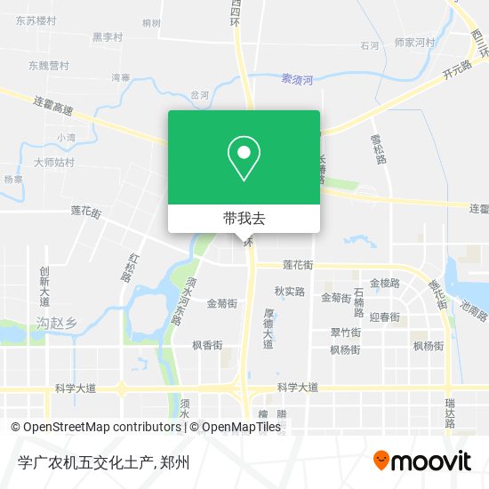 学广农机五交化土产地图
