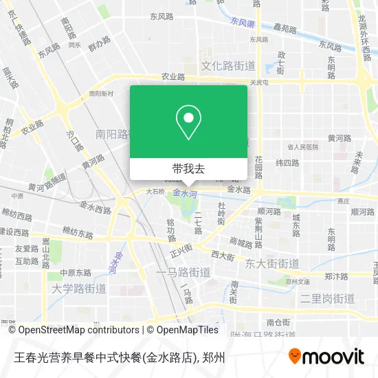 王春光营养早餐中式快餐(金水路店)地图