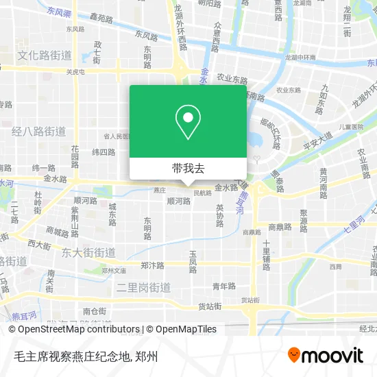 毛主席视察燕庄纪念地地图