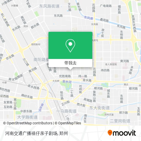 河南交通广播禧仔亲子剧场地图