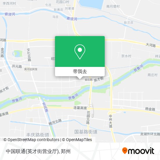 中国联通(英才街营业厅)地图