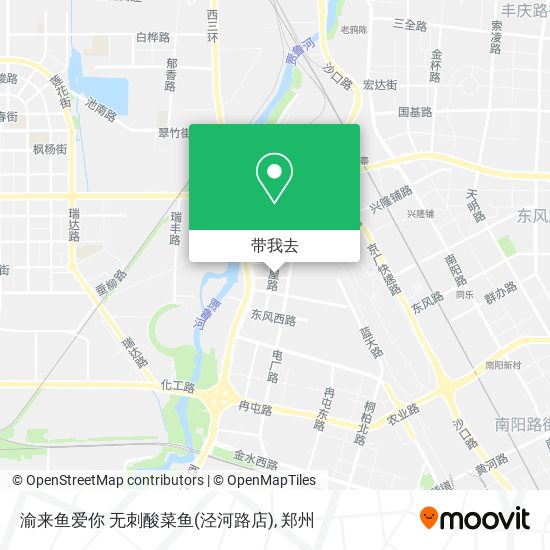 渝来鱼爱你  无刺酸菜鱼(泾河路店)地图