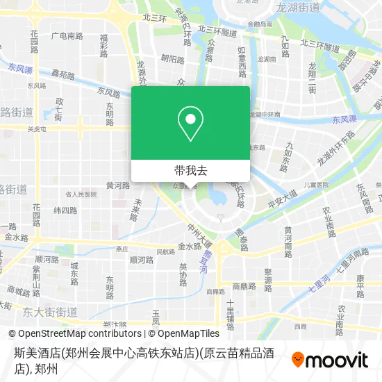 斯美酒店(郑州会展中心高铁东站店)(原云苗精品酒店)地图