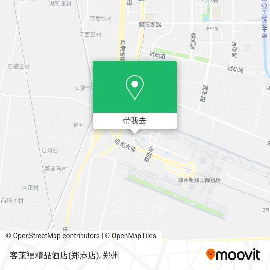 客莱福精品酒店(郑港店)地图