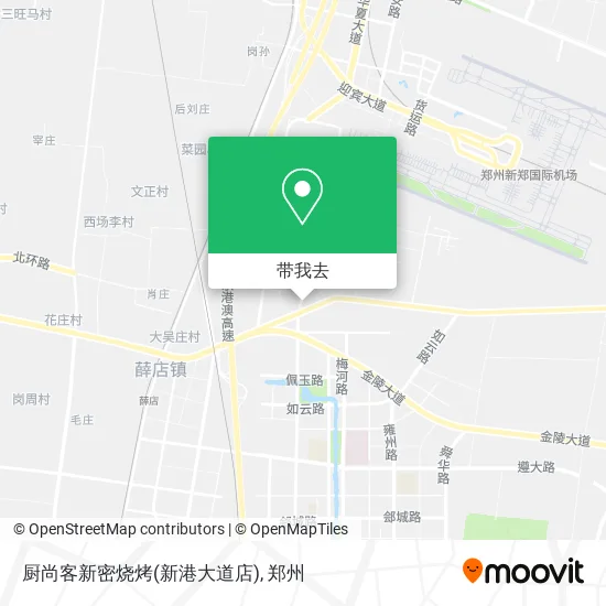厨尚客新密烧烤(新港大道店)地图