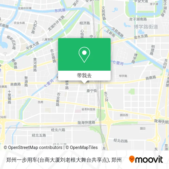 郑州一步用车(台商大厦刘老根大舞台共享点)地图