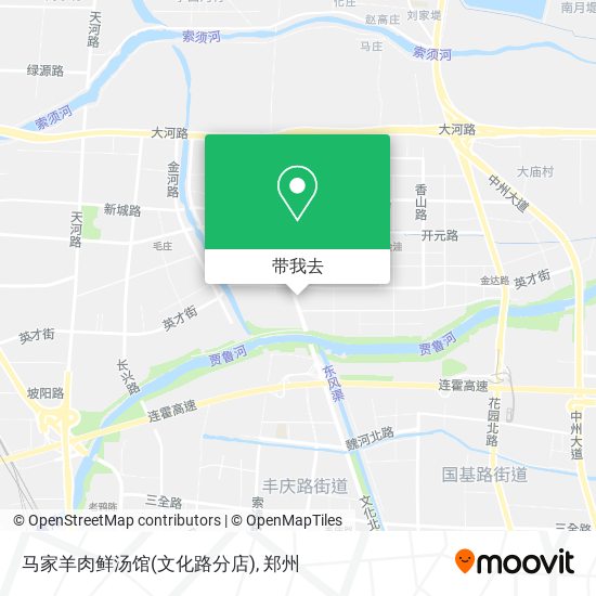 马家羊肉鲜汤馆(文化路分店)地图