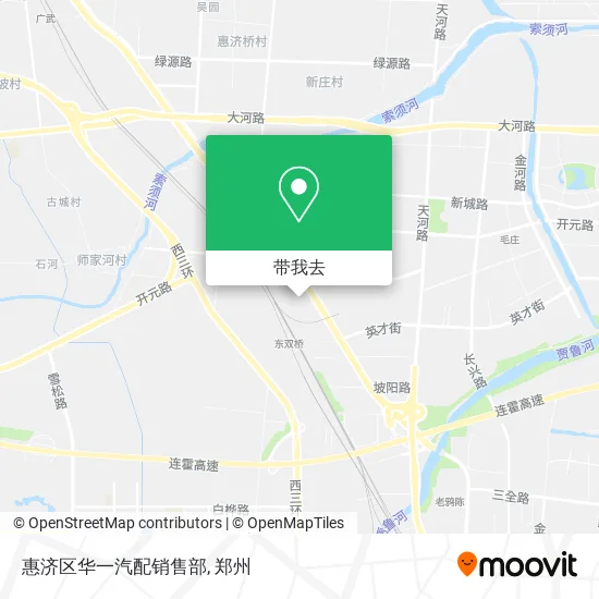 惠济区华一汽配销售部地图