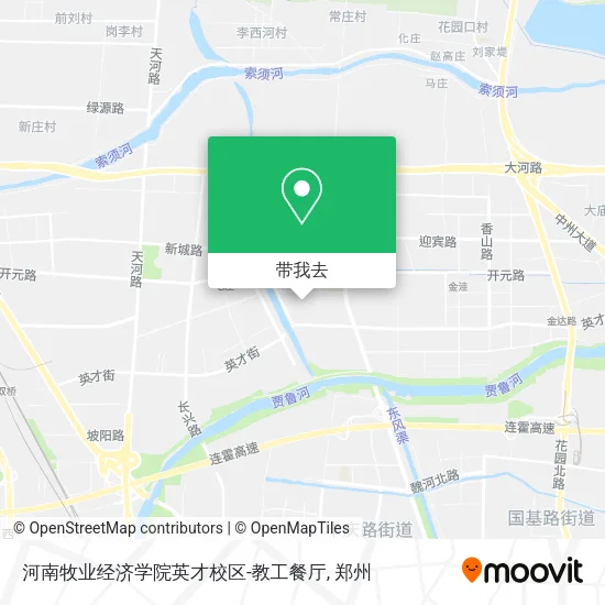 河南牧业经济学院英才校区-教工餐厅地图