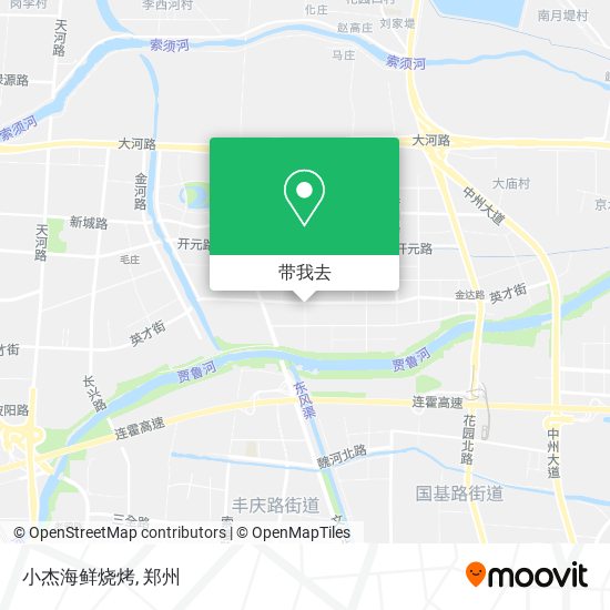 小杰海鲜烧烤地图