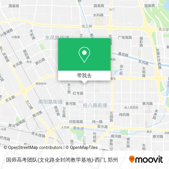国师高考团队(文化路全封闭教学基地)-西门地图